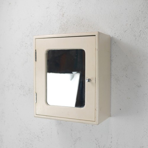 Vintage wall mounted small - wall,